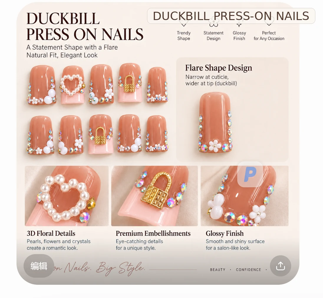 01-zono-duckbill-press-on-nails-nude-pink-details.webp