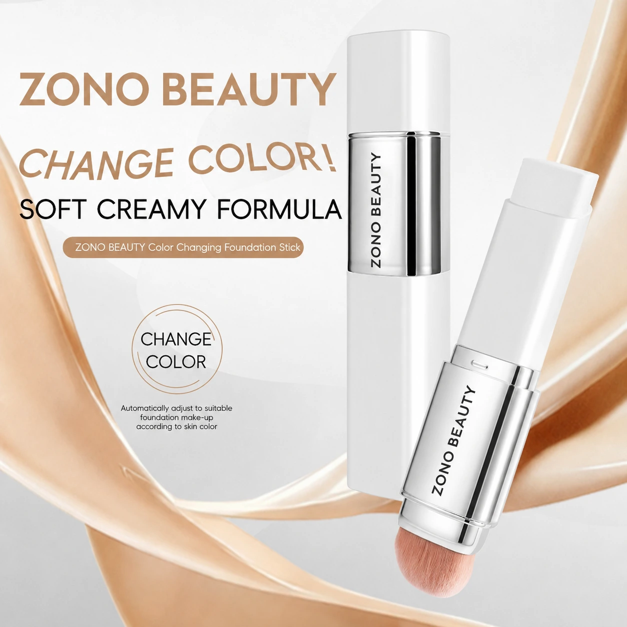 Color changing foundation stick showing cream color transition during application
